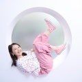 有華 - Baby you