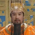 聂高林