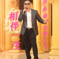 祁隆徒庆儿