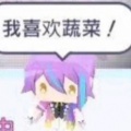 豆腐人