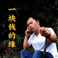 小万