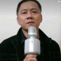 郑福辉