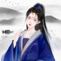 玥小满、银翎