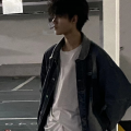 塵