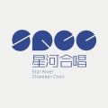 武汉星河室内合唱团 - 汉阳门花园