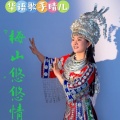 晴儿