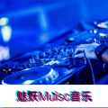 魅妖Music