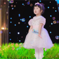 蔓蔓