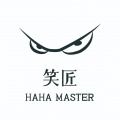 笑匠 HAHA MASTER
