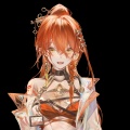 北久、霉霉菌、Muxi