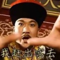 折耳根榨汁煮方便面
