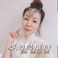 草原三妹