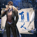 夏弋Bass、巫大新、比卡