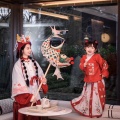 键欣