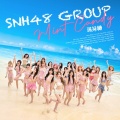 SNH48 - 我和我的祖国