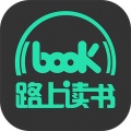 路上读书