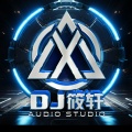 DJ筱轩、DJ何友