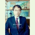 书香伴歌