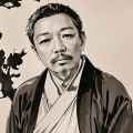 老道