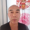 老顽童大爷