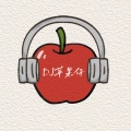 DJ苹果仔