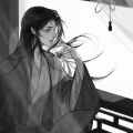 清冶