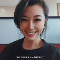 以芽