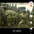 屠志宏