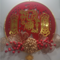王兆花