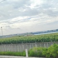 CHUAN