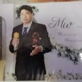 潇风、王颖