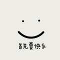 罗显路
