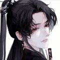 故苏