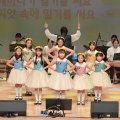 맑은소리중창단、마리샘