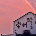上官龙洛