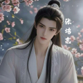 张菁