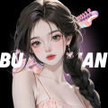 青丘姑姑 - 真的没喝多