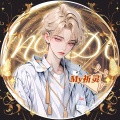 My祈灵、慕音点唱