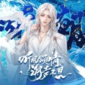 四戒sk、小歌Mlw、清殷sain、简夢J_M_、懿墨