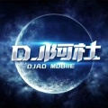 阿杜Mix
