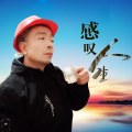 马健