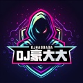 Lokyi乐儿、DJ豪大大、DJ喜仔