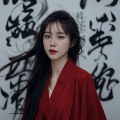 苏悦