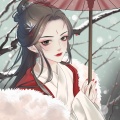 竹泠