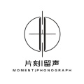 片刻|留声、卢汐叶