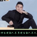 雾都游子