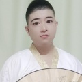苗子哥哥