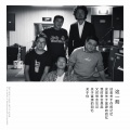 刁开九日