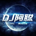 DJ阿聪Mix