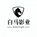 白马影业
